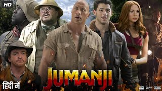 Jumanji Full Movie In Hindi Dubbed  Dwayne Johnson  Karen Gillan  Nick Jonas  Review amp Facts [upl. by Haggai]