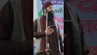 Afzal kaun hai  koi kisi se bada nahi hai  Magar wahi jo muttaqi hoga  Bayan M Shakir Raza Qadri [upl. by Hackney]