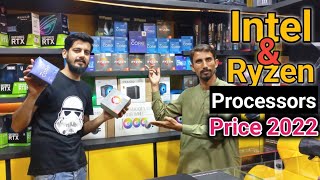 IntelRyzen Latest Processor Price in Pakistan 2022  Rafaqat Kayani [upl. by Llenyr814]