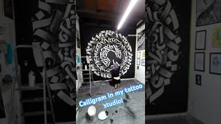 Calligram i created in my tattoo studio [upl. by Ellora]