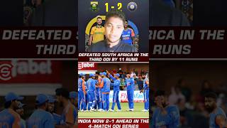 What a match India win there 3rd t twentycricketlover cricket india crickethighlights ind [upl. by Rehpotsrhc]