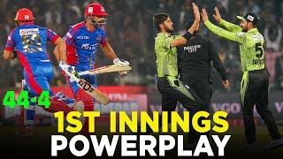 2nd Innings Powerplay  Lahore Qalandars vs Karachi Kings  Match 10  HBL PSL 9  M2A1A [upl. by Hadsall]