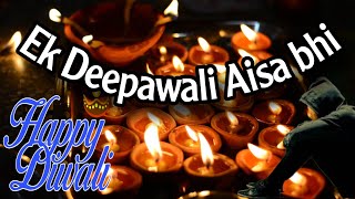 Ek Deepawali Aisa bhiDiwali in DubaiMdReyazOfficial [upl. by Gilleod647]