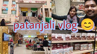 visiting patanjali mega store  patanjali products patanjali patanjaliproducts vlog [upl. by Adora]