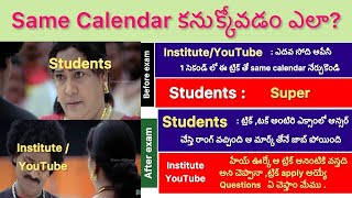 Repeated calendar trick how to find same calendar year Reasoning in Telugu [upl. by Neelrahc329]