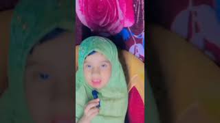 Inna ataina Surahi Mashallah cute baby Huriya dua [upl. by Aram]