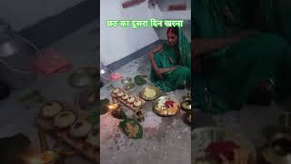 Kharna ka der sari shubhkamnaye 🙏chhath puja mahaparvchhath [upl. by Adanama]