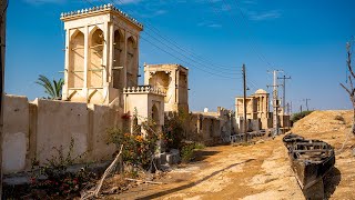 Bandare Laft Qeshm Island Iran [upl. by Irmina29]