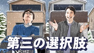 WEB動画「オールシーズンタイヤ」第三の選択肢話題の新商品も30秒  オートバックス [upl. by Inohtna]