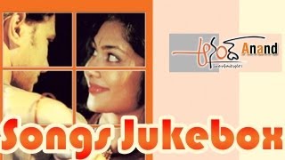 Anand ఆనంద్ Telugu Movie Full Songs Jukebox  Raja Kamalini Mukherjee [upl. by Raymond]