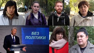 Как избежать энергетического коллапса когда наступит мир и почему важно возродить промышленность [upl. by Wash]