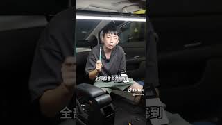 內裝拆洗除菌方案 不只乾淨 更要健康 內裝拆洗 內裝除菌 汽車美容 [upl. by Hennebery403]