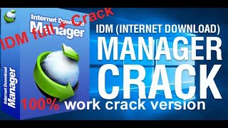 idm crack free download full version hindi [upl. by Linden]