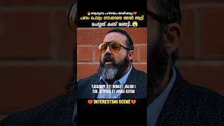 അവൻ അവർക്ക് കൊടുത്ത മറുപടി😱 DBZscenezz shorts ytshorts [upl. by Oiramat749]