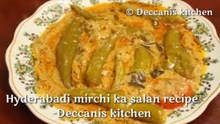 Hyderabadi Mirchi ka salan recipe Mirchon ka salan recipe for biryani [upl. by Nwahsid]