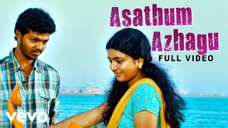 Nakka Mukka  Kadhalil Vizhunthen 2007  Vijay Antony  Music amp Lyrics  soulfuldote [upl. by Attenoj]