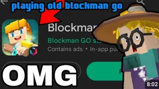 playing 😯old blockman go  old blockman go is back blockmango [upl. by Noli449]