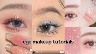 ✨eye makeup tutorials korean and douyin❤ korean eyemakeup how to [upl. by Haleigh]