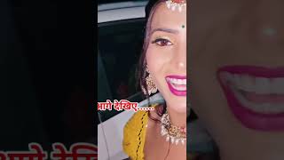 Shivani kumari is gold shivanikumariofficial [upl. by Anaicilef]