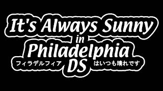 Title Screen Temptation Sensation  Its Always Sunny in Philadelphia DS [upl. by Marwin]