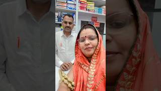 Bannisa kiu dato tabriya ne  new Rajasthani song cuteanjalivlog [upl. by Dagnah91]