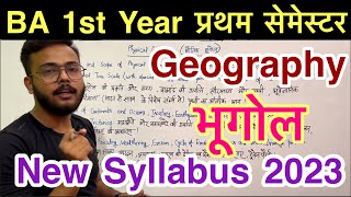 New Syllabus 2023  BA 1st Year Geography 1st semester new syllabus 2023  geography 1stsemester [upl. by Shreeves542]