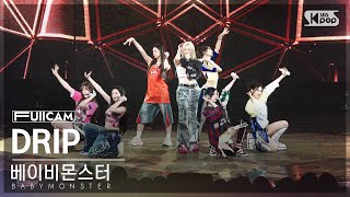 안방1열 풀캠4K 베이비몬스터 DRIP BABYMONSTER FullCam│SBS Inkigayo 241117 [upl. by Therese]