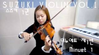 Minuet 1 violin soloSuzuki violin Vol1 [upl. by Rednirah]