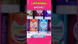 What Is Liposomal  Avenzes Liposomal Yummy Gummies  SumanTV Health [upl. by Iddo428]