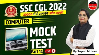 MOCK TEST PART 14  SSC CGL 2022  COMPUTER  SSC CGL COMPUTER SPECIAL CLASS [upl. by Johna910]