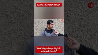 quotXalq bezib bu MƏMURLARDAN  insanlara ZÜLM EDİRLƏRquot AXCP FƏALI [upl. by Andria902]