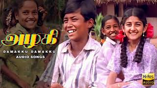 Damaku Damaku Audio Song  Azhagi  Parthiban Devayani  Ilaiyaraaja [upl. by Wendt158]