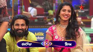 Bigg Boss Telugu 8  Day 76  Promo 2  Nagarjunas Unlimited fun with Contestants 🤣  Star Maa [upl. by Aeslahc]