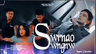 SWRNAO SWNGNW  Official Bodo Music Video  Lingshar amp Monalisha [upl. by Aitat832]