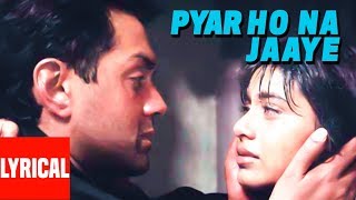 Namak Halaal  Raat Baki Baat Baki Hona Hai Jo  Shashi Kapoor amp Parveen Babi [upl. by Erehpotsirhc]