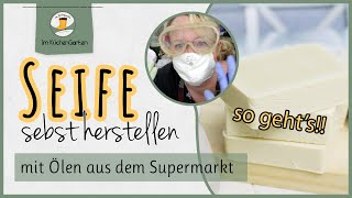 Seife selbst herstellen  das 25er Rezept  ganz einfach [upl. by Ydoow]