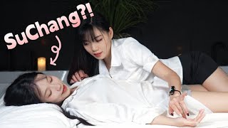 Dont touch here Girl on girls soft massage miniSuChang ASMRSoft Massage No77 [upl. by Aihsotan620]