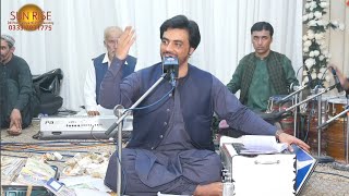 Awal Ye Tool Ka Bia Yar Ka  Ismail Qarabaghi Pashto song 2023  New Pashto Kakari Ghari  HD Video [upl. by Epp248]