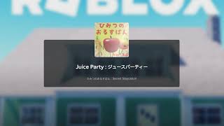 【1時間耐久  1 Hour Music】ひみつのおるすばん ★ ジュースパーティー BGM  Secret Staycation⭐️Juice Party Music [upl. by Elana]