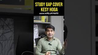 Australia k Liye Study Gap kaisy Cover Hoga [upl. by Christoper]