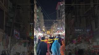 Dargha Bazar Ajmer Sharif ka short video newqawwali rahbaralamofficial shorts ytshorts virel [upl. by Sebbie]