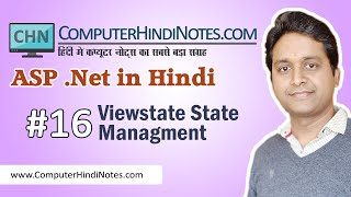 16 Viewstate in ASPNET Hindi [upl. by Ahsimed]