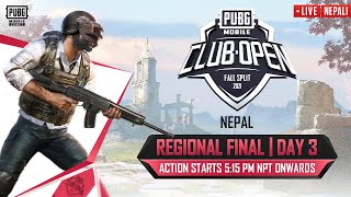 Nepali PMCO Nepal Regional Final Day 3  Fall Split  PUBG MOBILE Club Open 2021 [upl. by Rennold973]