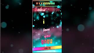 Babu I♥️ you new I ♥️you babu ringtone call ringtone ❣️ shorts shortsviral viralvideo [upl. by Helbonnah546]