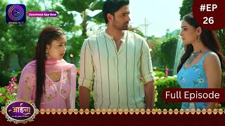 Aaina  New Show  9 January 2024  Full Episode 26  आईना   Dangal TV [upl. by Katinka]