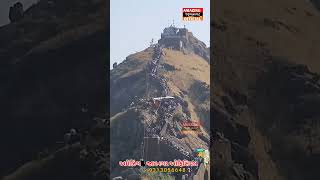 Garvo gadh girnar [upl. by Panchito]