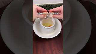 98歲的爺爺喝了一輩子的朱雀湯，也叫雞蛋茶。 喝出好氣色 做法簡單又營養 營養早餐 [upl. by Naerda904]