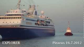 EXPLORER arrival at Piraeus Port [upl. by Ruon206]