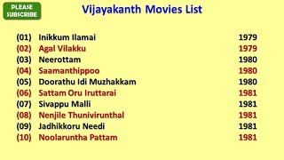 Vijayakanth Movies List [upl. by Kassaraba]