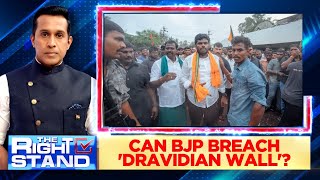 Lok Sabha Elections 2024  Can BJP Breach The Dravidian Wall  Tamil Nadu Politics  News18 [upl. by Ahseikal]